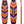 Retro Warfleet Inflatable Paddle Board